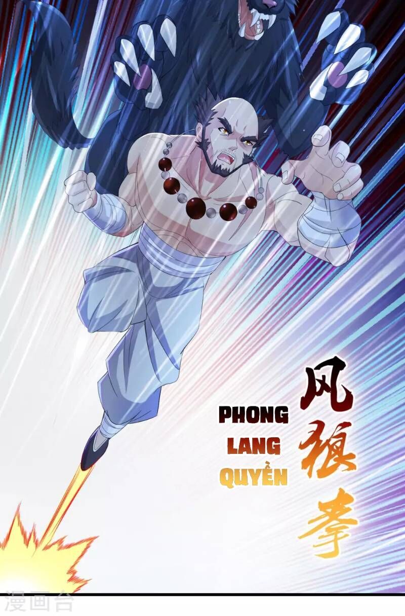 Y Đẳng Cuồng Binh Chapter 16 - Trang 2