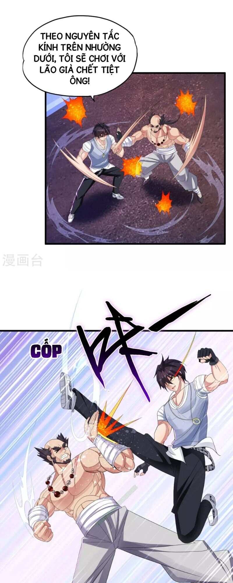 Y Đẳng Cuồng Binh Chapter 16 - Trang 2