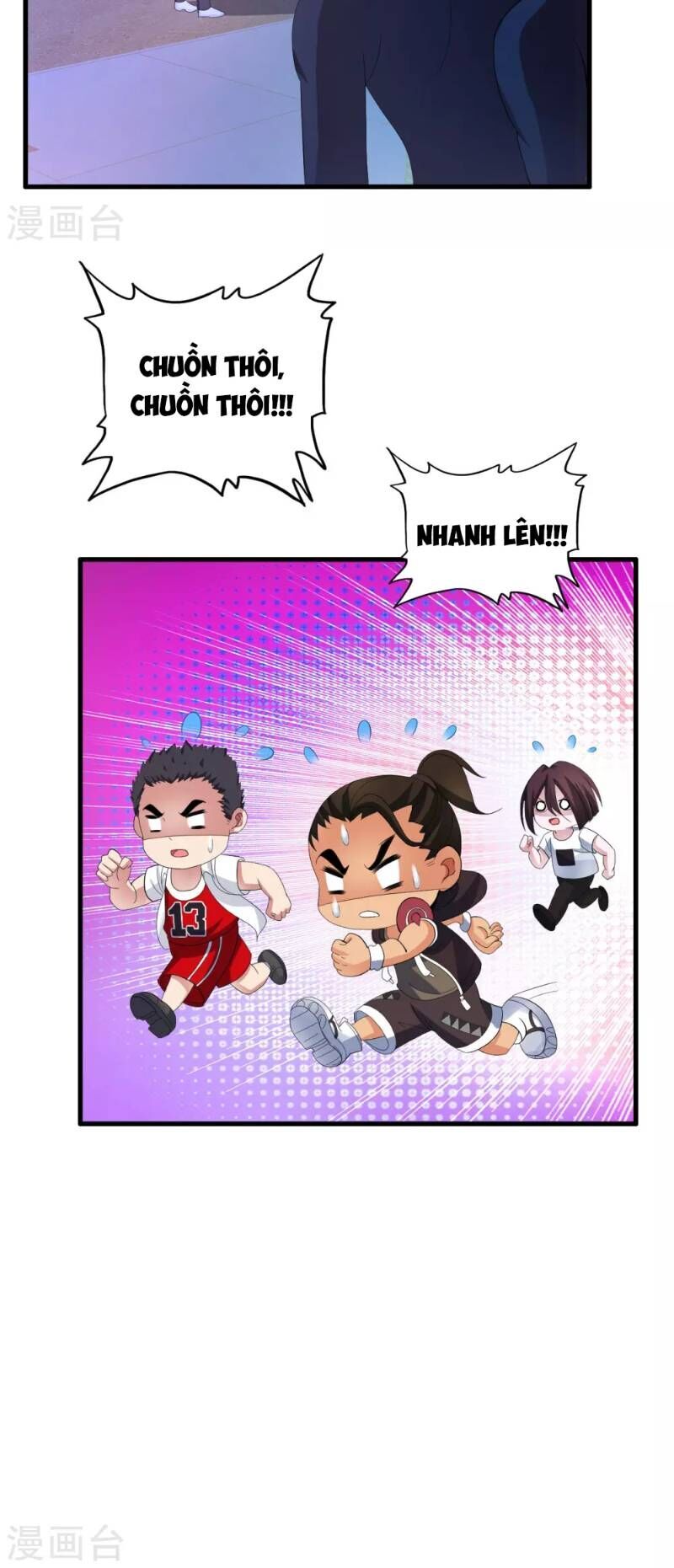 Y Đẳng Cuồng Binh Chapter 16 - Trang 2