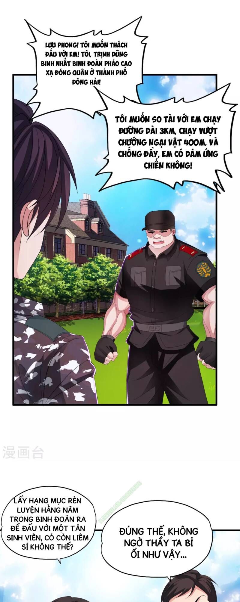 Y Đẳng Cuồng Binh Chapter 17 - Trang 2