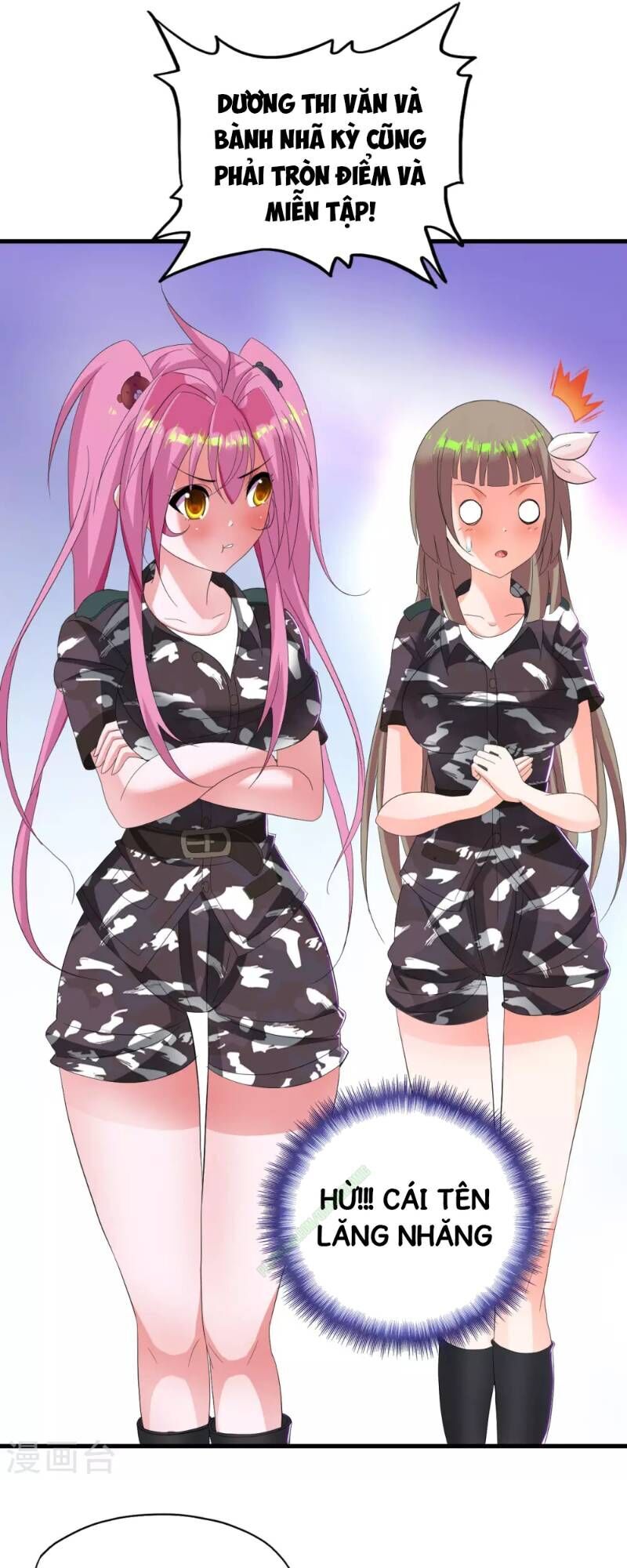 Y Đẳng Cuồng Binh Chapter 17 - Trang 2