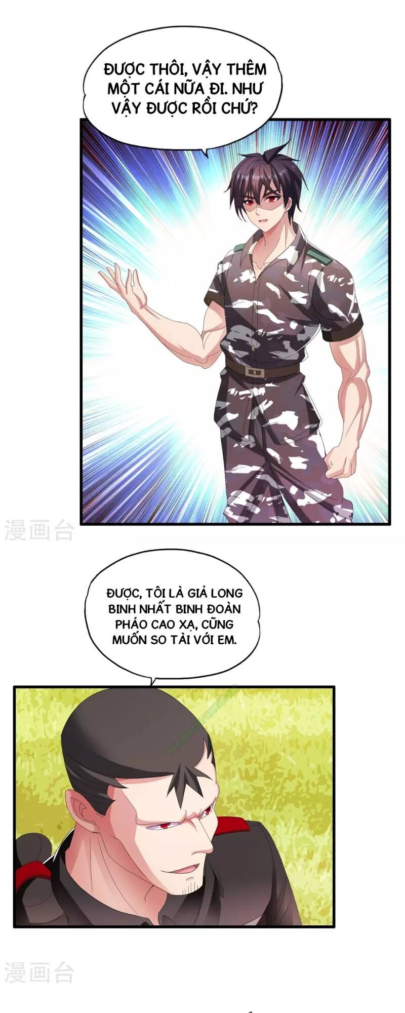 Y Đẳng Cuồng Binh Chapter 17 - Trang 2