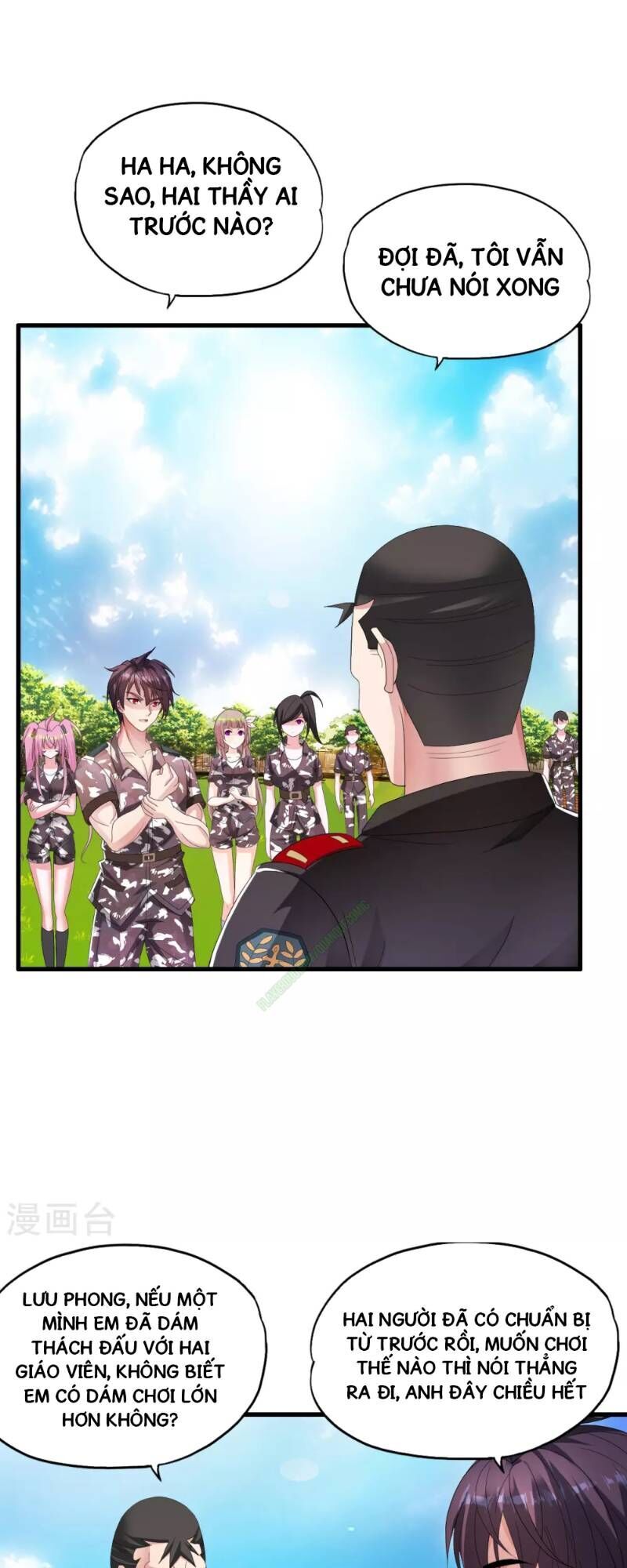 Y Đẳng Cuồng Binh Chapter 17 - Trang 2