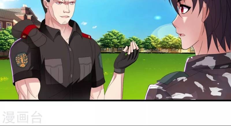 Y Đẳng Cuồng Binh Chapter 17 - Trang 2