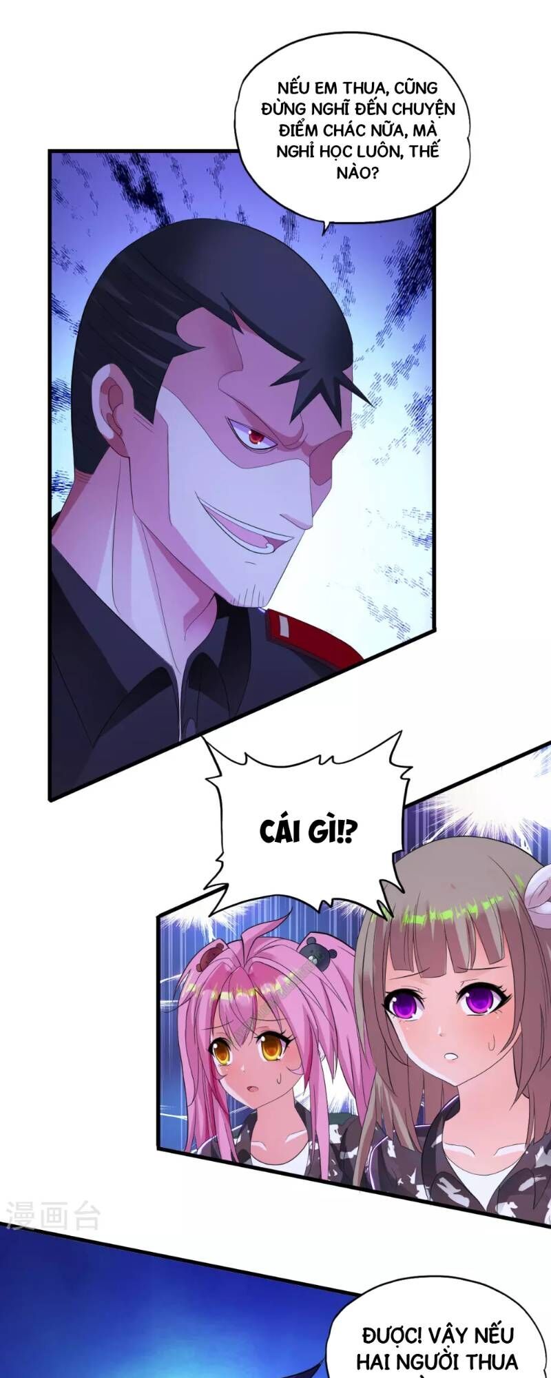 Y Đẳng Cuồng Binh Chapter 17 - Trang 2