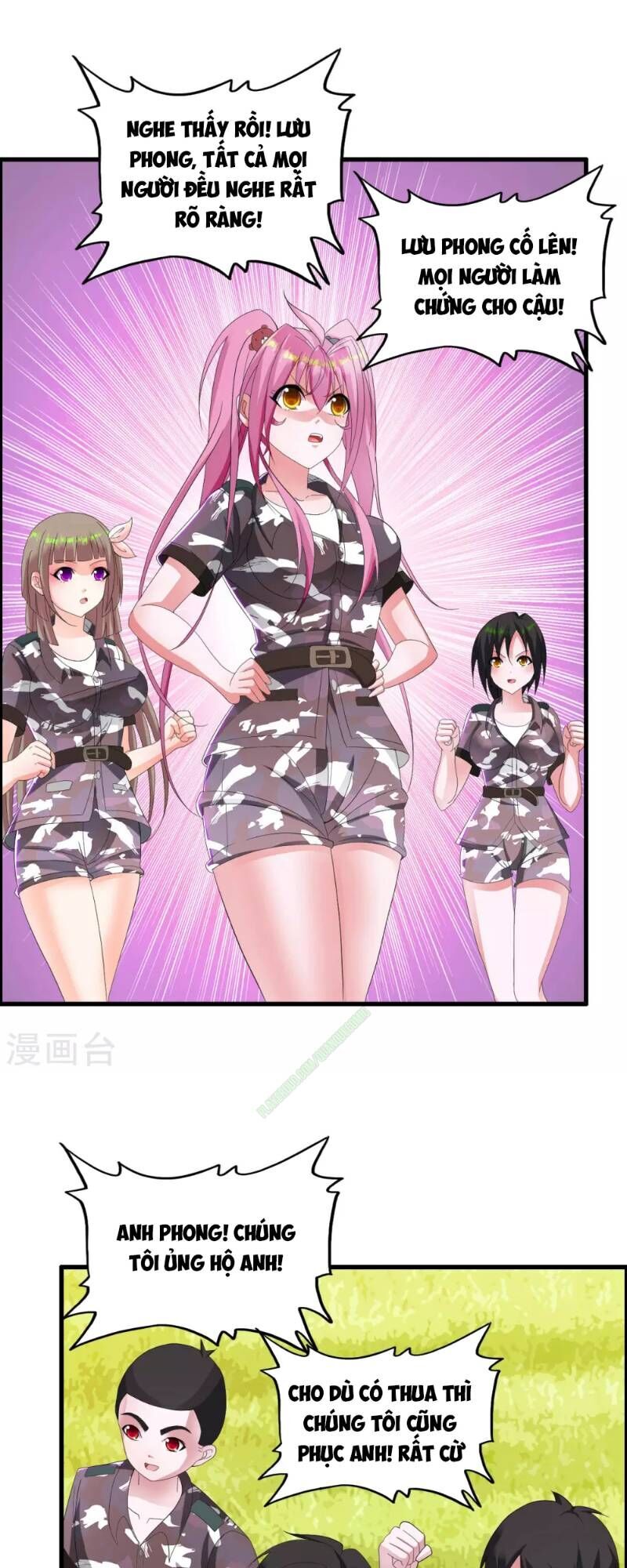 Y Đẳng Cuồng Binh Chapter 17 - Trang 2