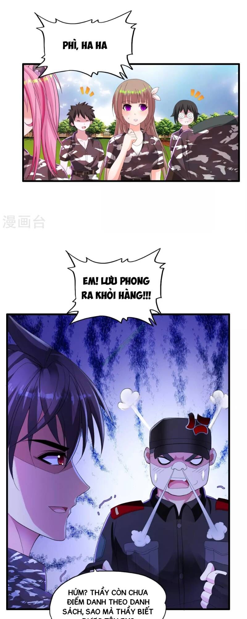 Y Đẳng Cuồng Binh Chapter 17 - Trang 2