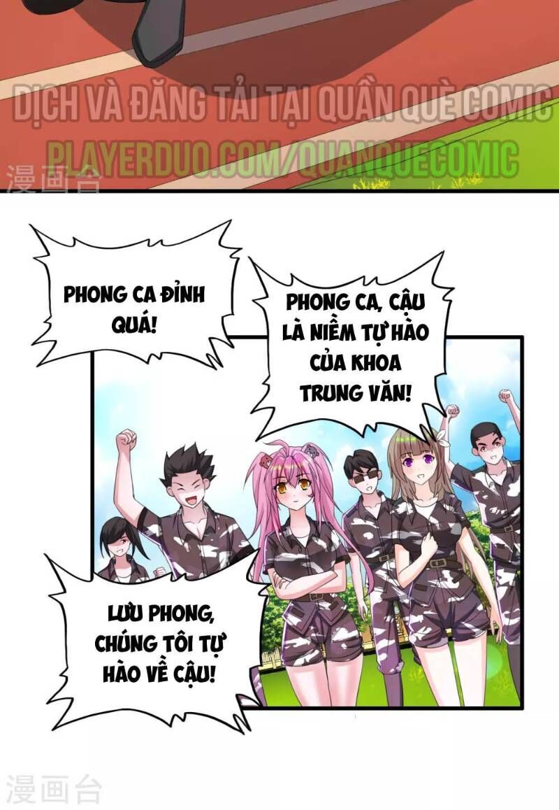 Y Đẳng Cuồng Binh Chapter 18 - Trang 2