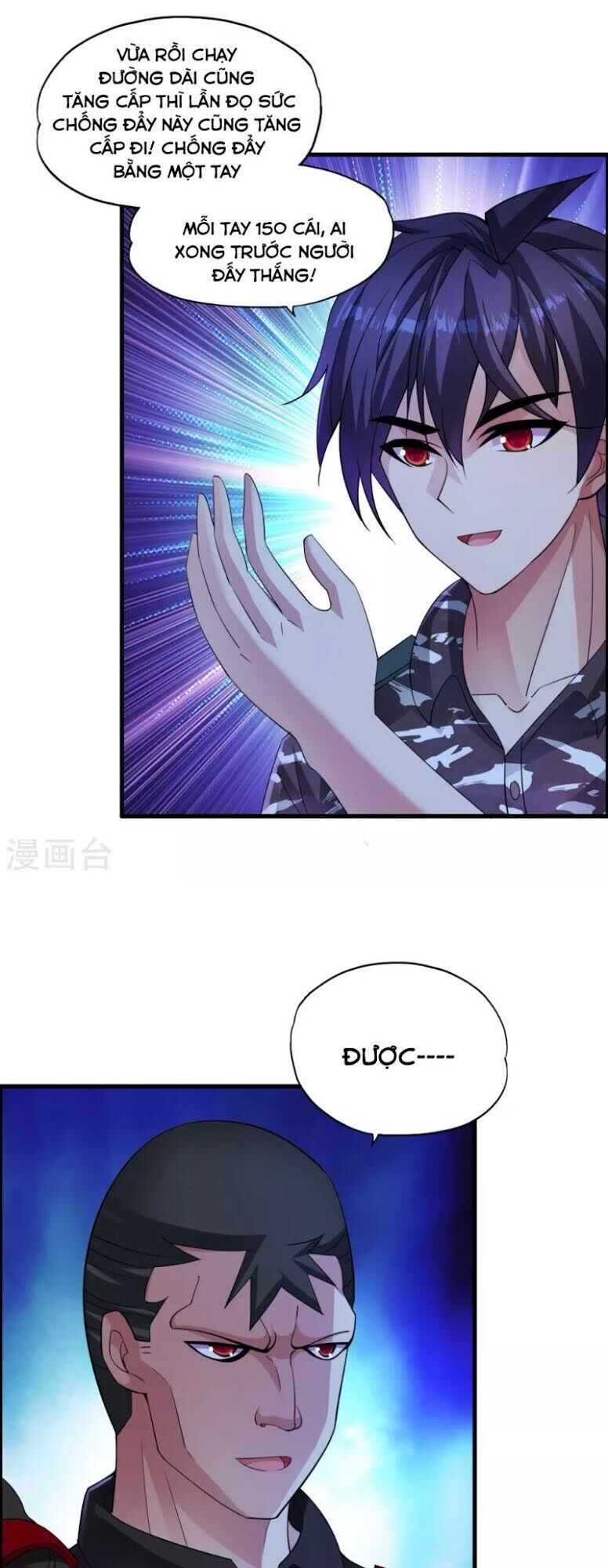 Y Đẳng Cuồng Binh Chapter 18 - Trang 2