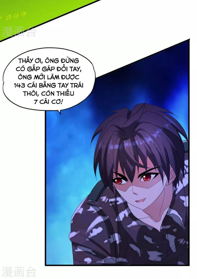 Y Đẳng Cuồng Binh Chapter 18 - Trang 2