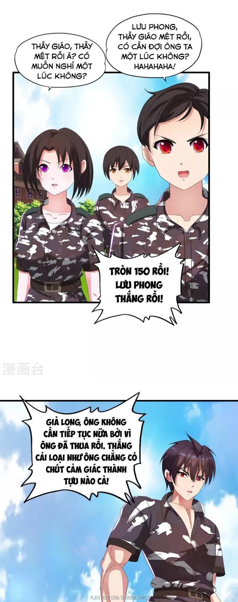 Y Đẳng Cuồng Binh Chapter 18 - Trang 2