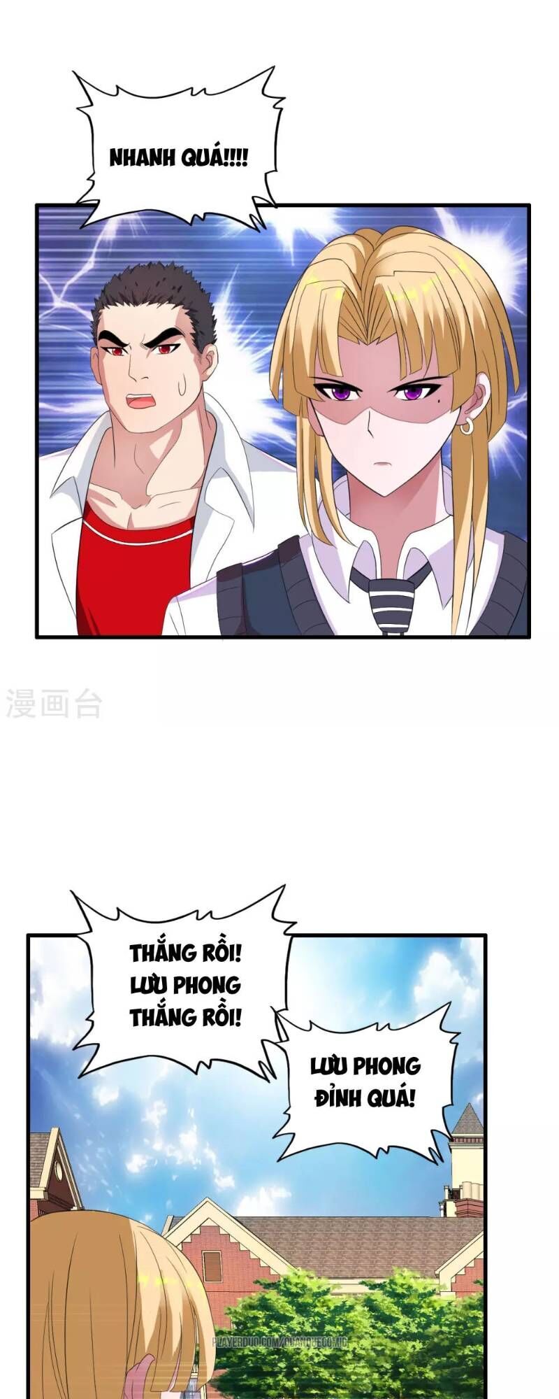 Y Đẳng Cuồng Binh Chapter 18 - Trang 2