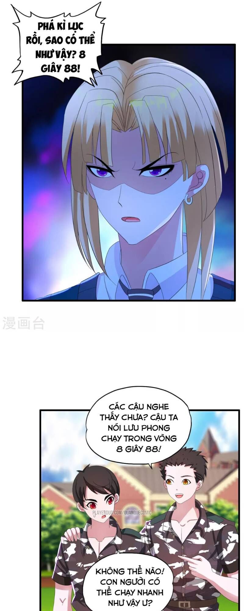 Y Đẳng Cuồng Binh Chapter 18 - Trang 2