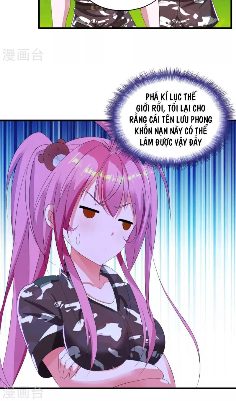 Y Đẳng Cuồng Binh Chapter 18 - Trang 2