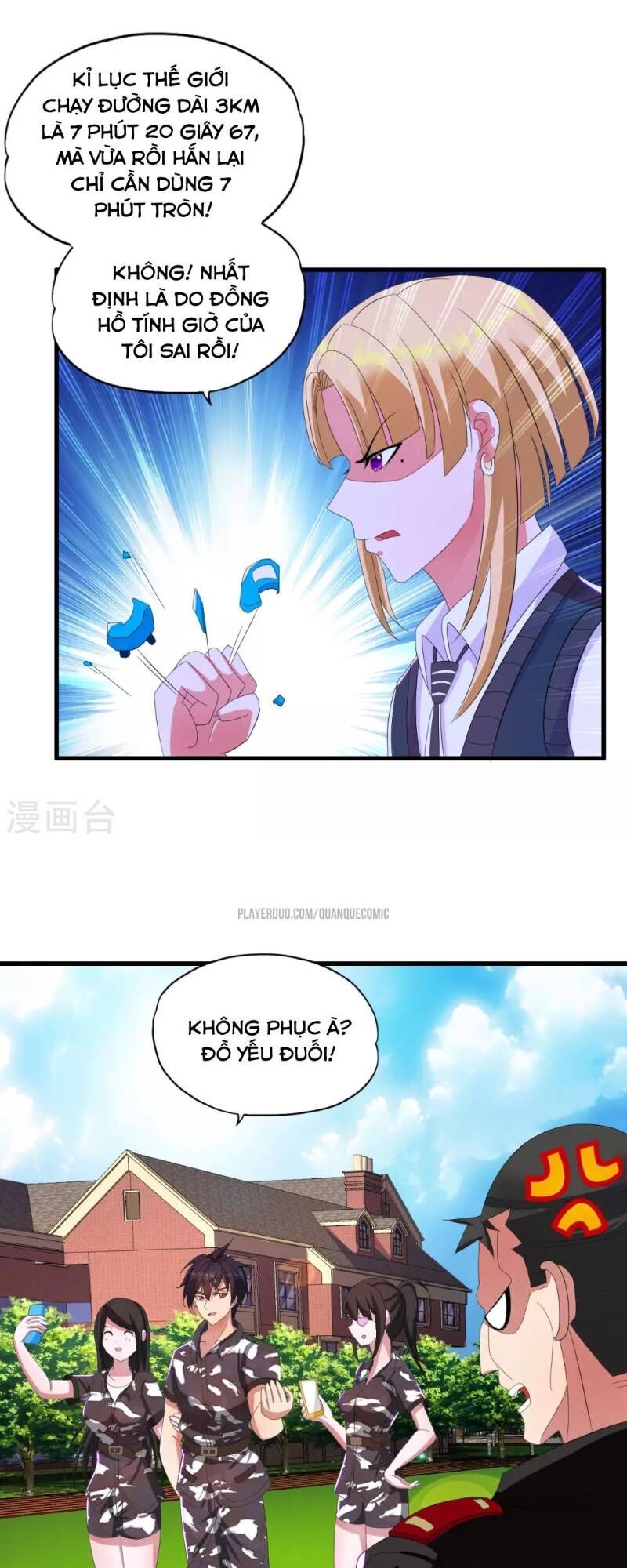 Y Đẳng Cuồng Binh Chapter 18 - Trang 2