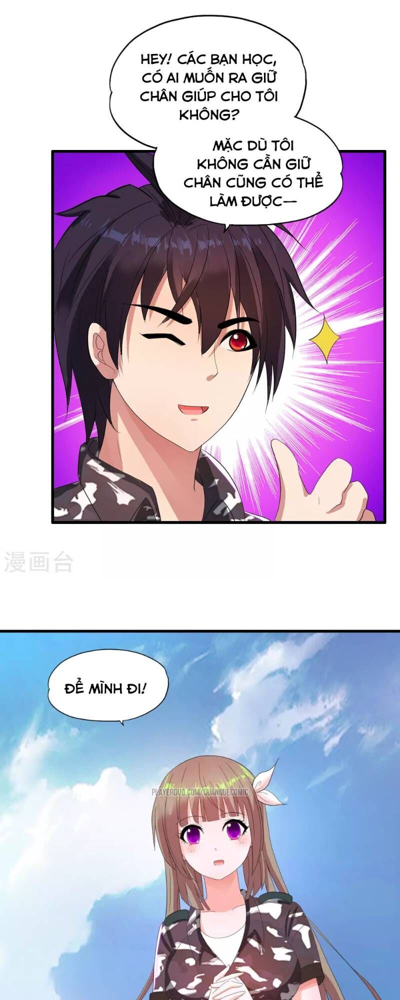 Y Đẳng Cuồng Binh Chapter 18 - Trang 2