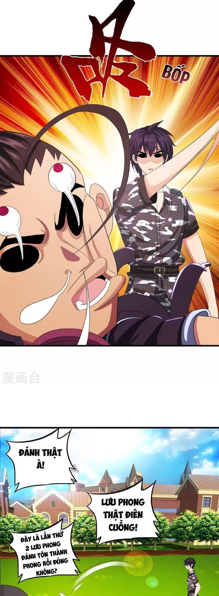 Y Đẳng Cuồng Binh Chapter 19 - Trang 2