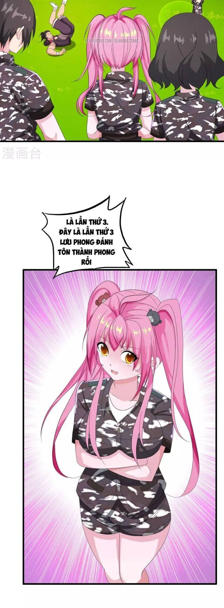 Y Đẳng Cuồng Binh Chapter 19 - Trang 2