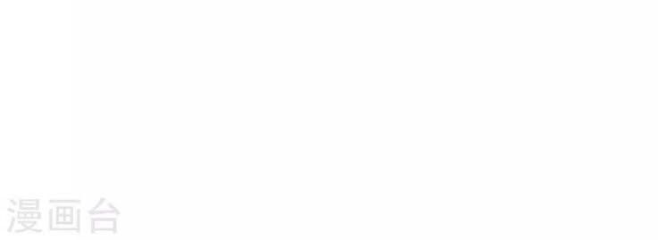 Y Đẳng Cuồng Binh Chapter 19 - Trang 2