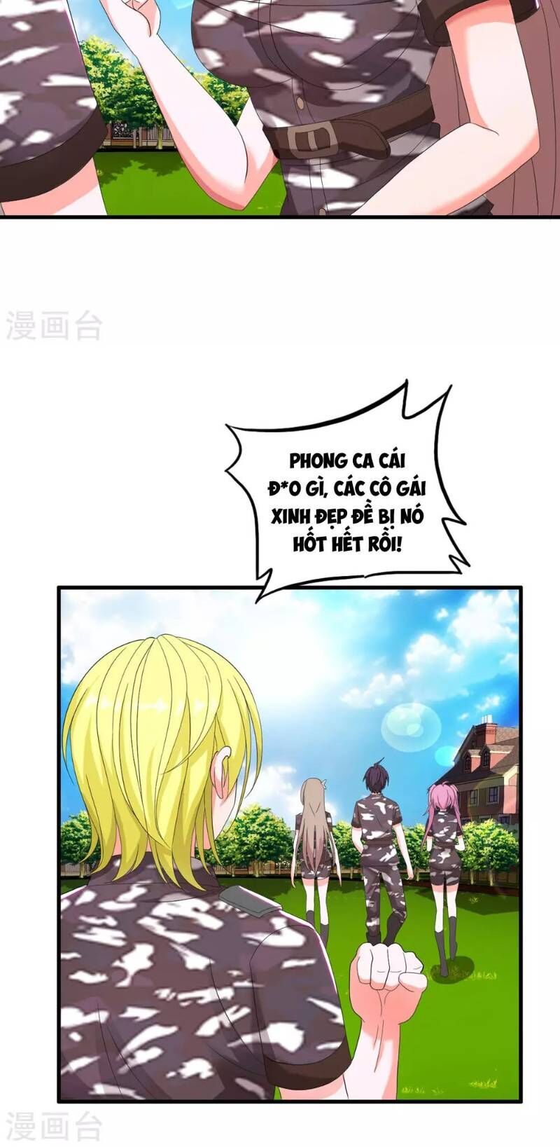 Y Đẳng Cuồng Binh Chapter 19 - Trang 2