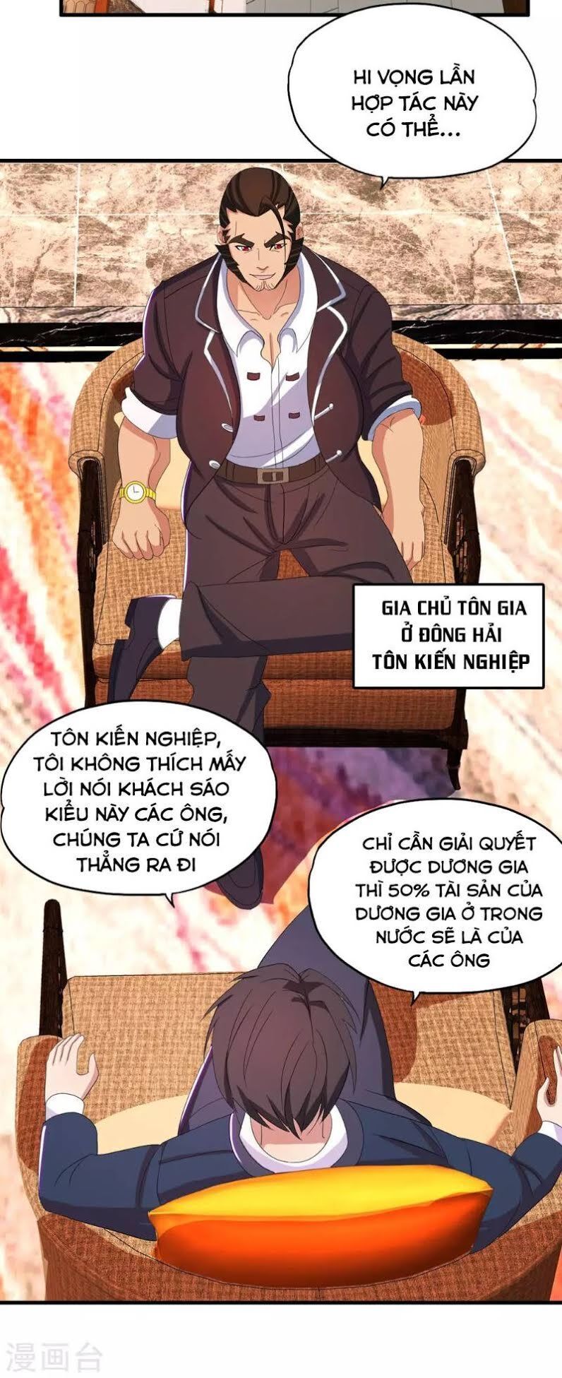 Y Đẳng Cuồng Binh Chapter 19 - Trang 2