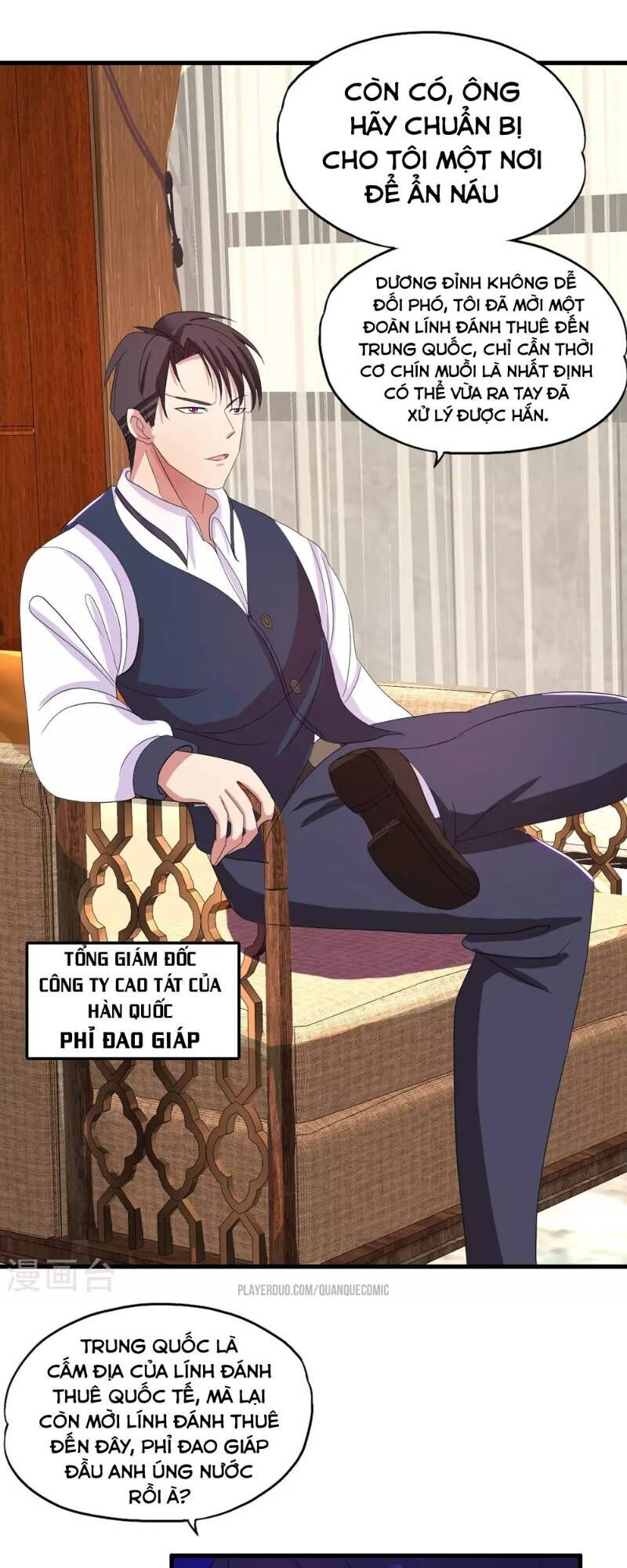 Y Đẳng Cuồng Binh Chapter 19 - Trang 2