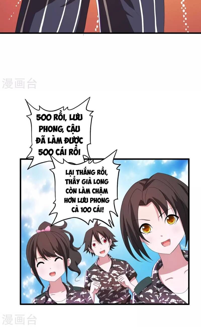 Y Đẳng Cuồng Binh Chapter 19 - Trang 2