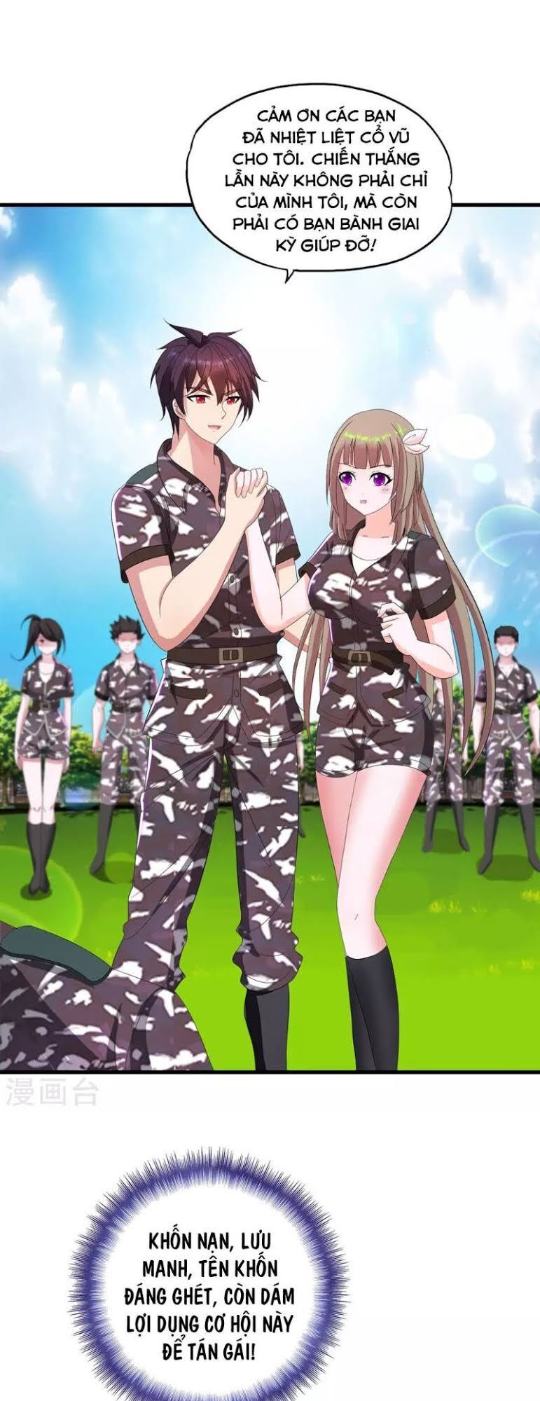 Y Đẳng Cuồng Binh Chapter 19 - Trang 2