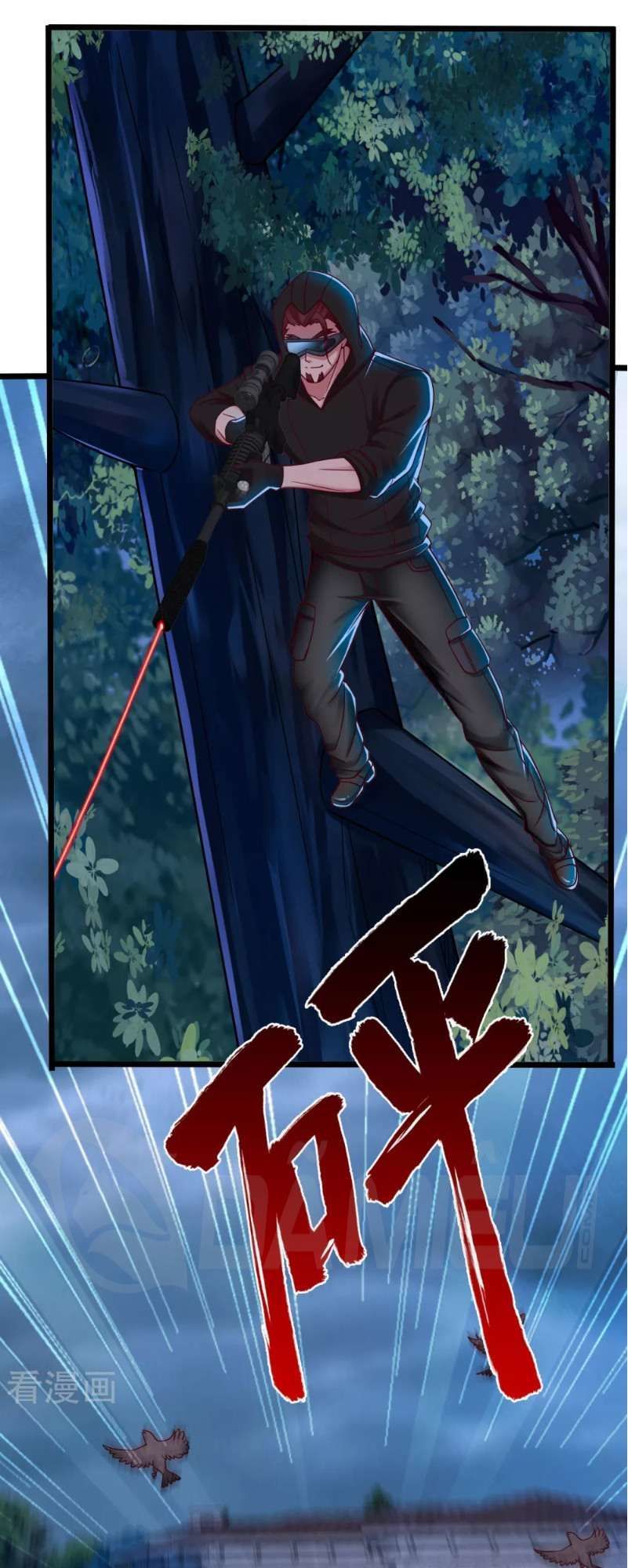 Y Đẳng Cuồng Binh Chapter 2 - Trang 2