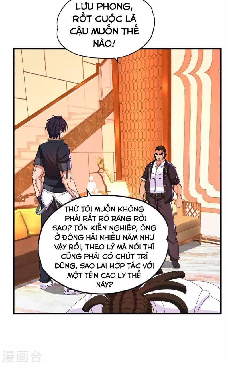 Y Đẳng Cuồng Binh Chapter 20 - Trang 2