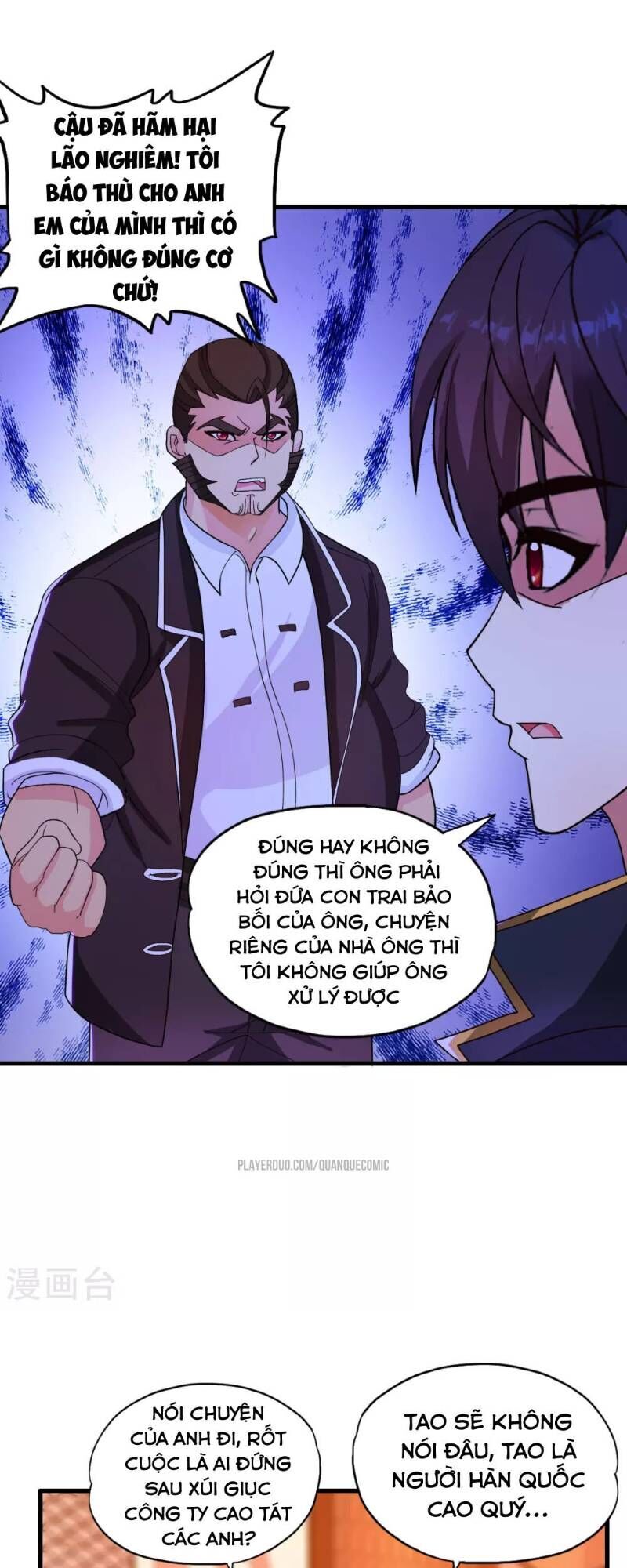 Y Đẳng Cuồng Binh Chapter 20 - Trang 2