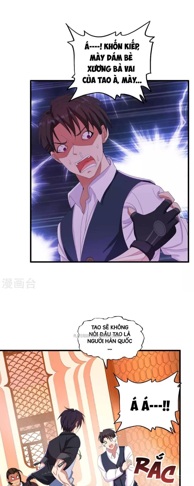 Y Đẳng Cuồng Binh Chapter 20 - Trang 2