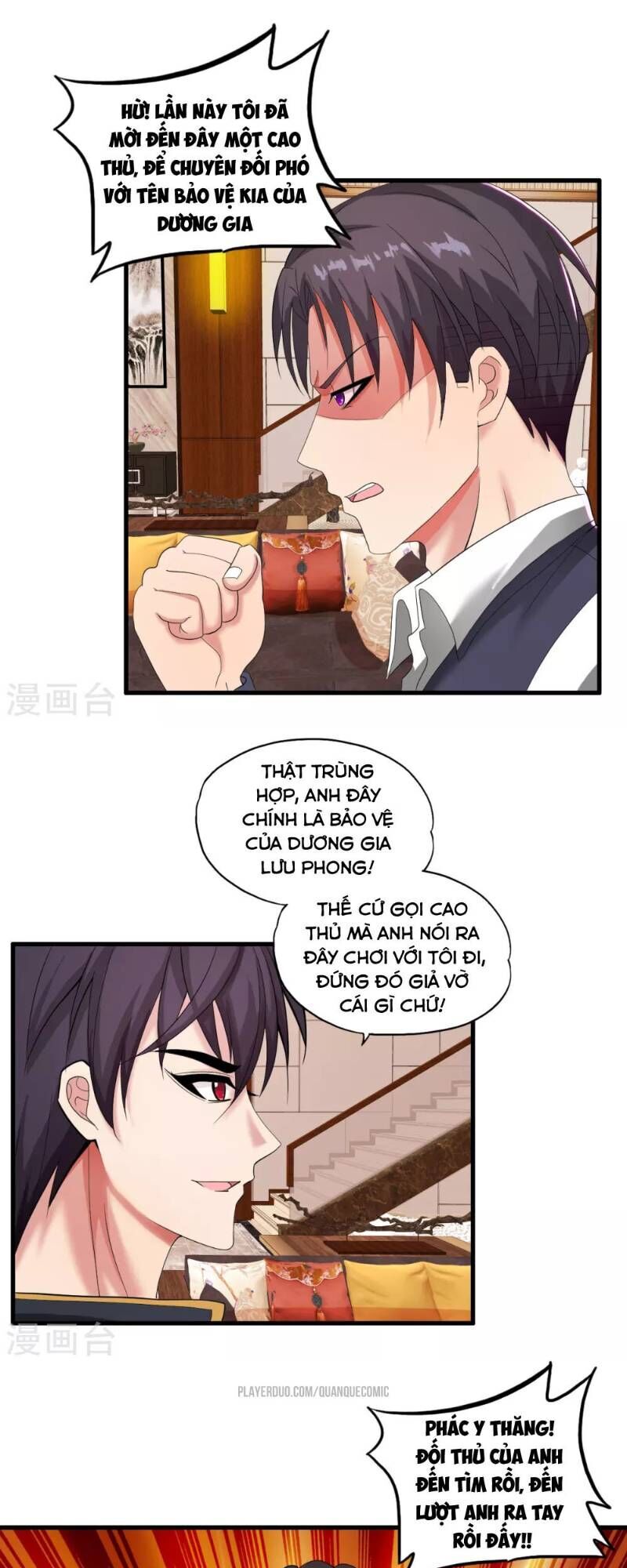 Y Đẳng Cuồng Binh Chapter 20 - Trang 2