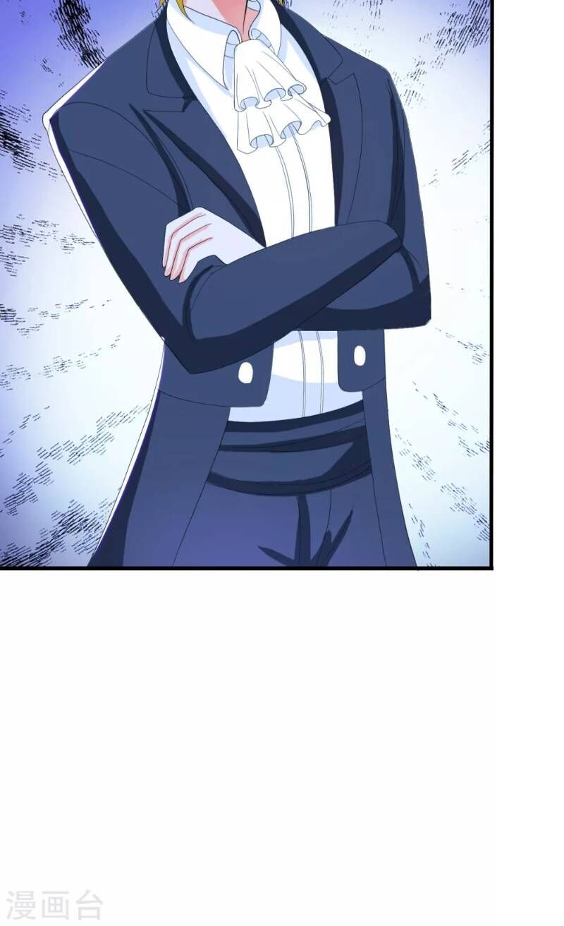 Y Đẳng Cuồng Binh Chapter 21 - Trang 2