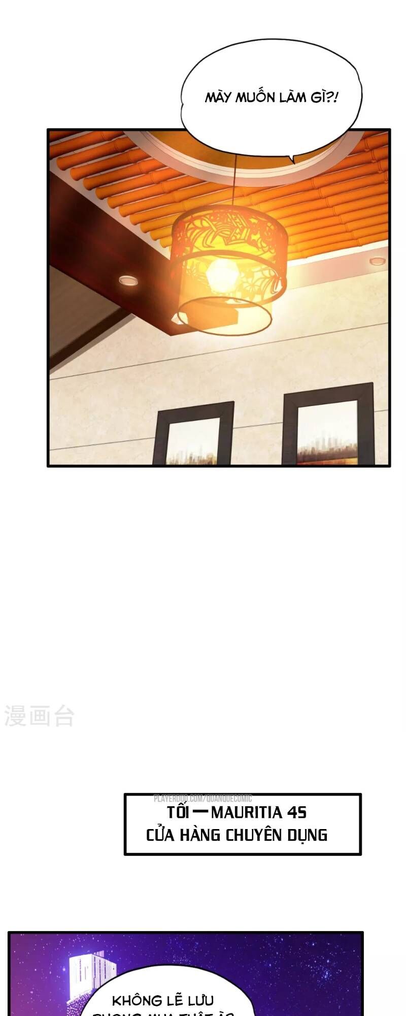 Y Đẳng Cuồng Binh Chapter 21 - Trang 2