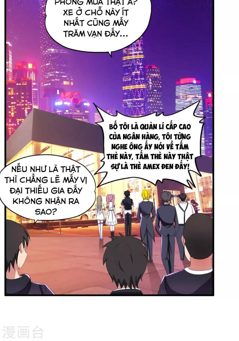 Y Đẳng Cuồng Binh Chapter 21 - Trang 2