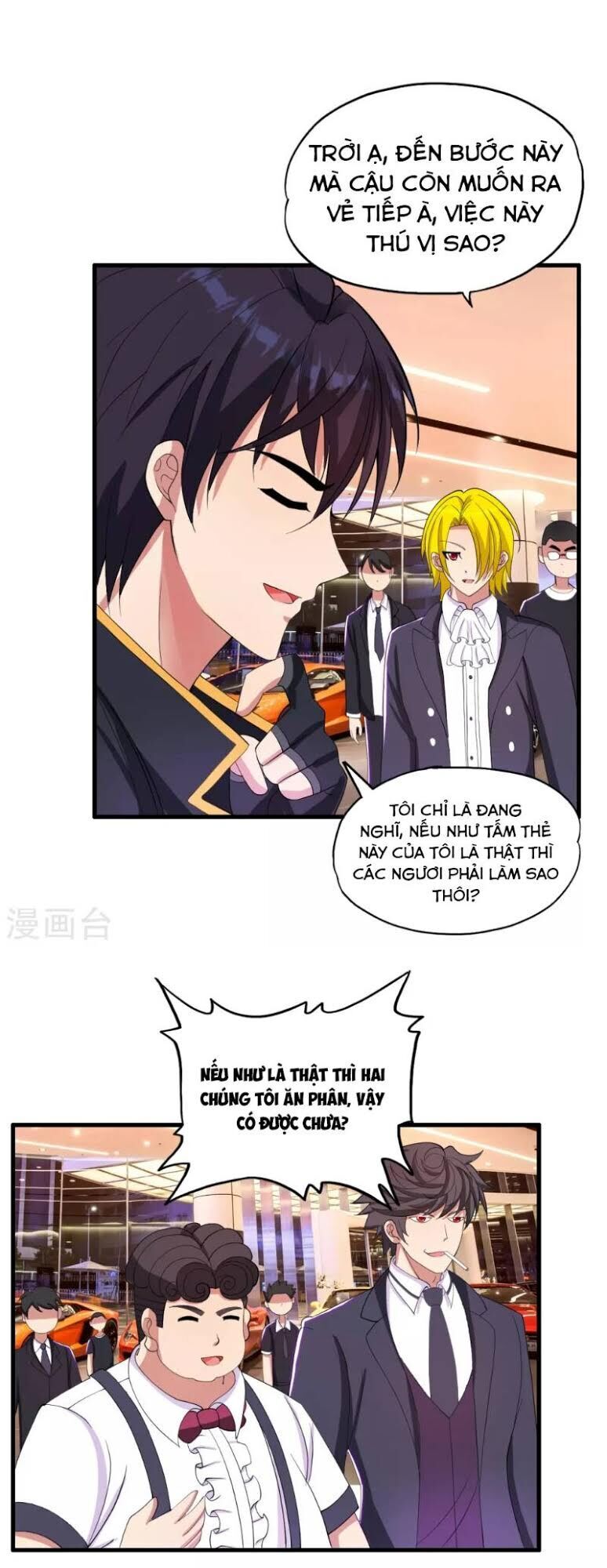 Y Đẳng Cuồng Binh Chapter 21 - Trang 2