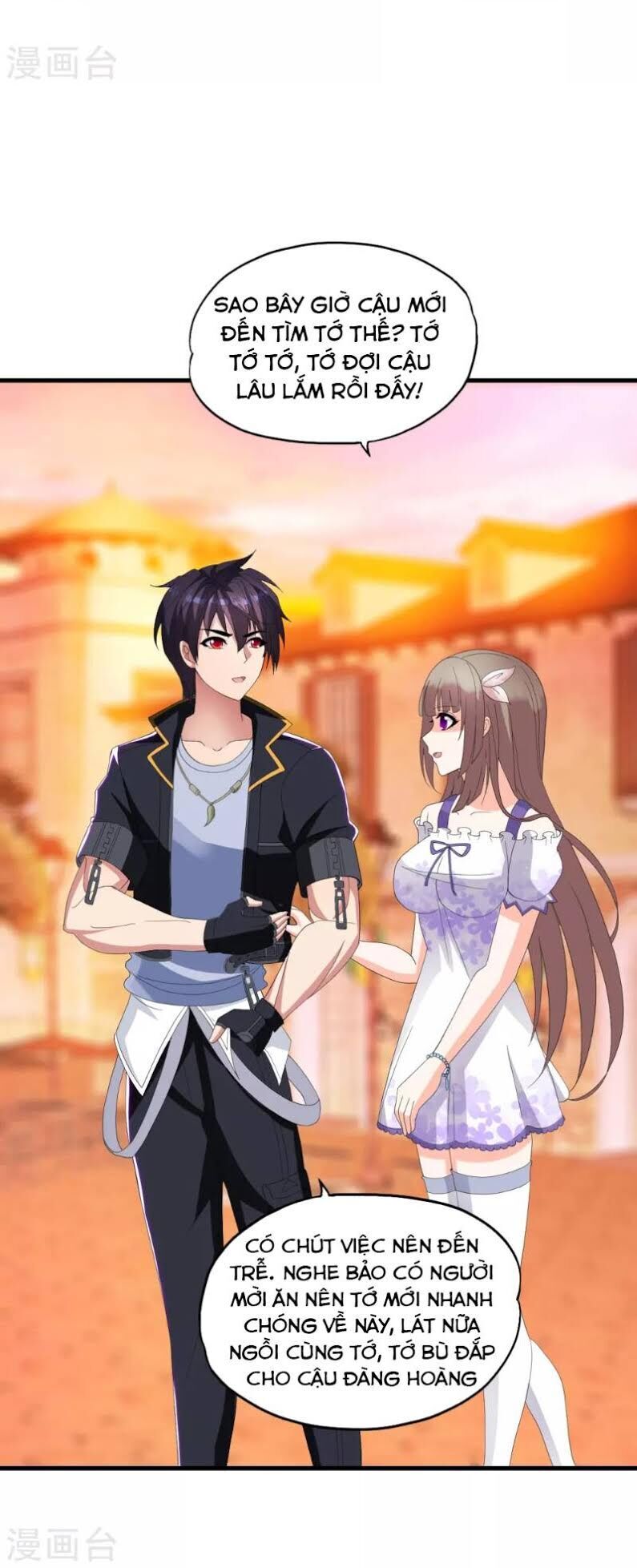 Y Đẳng Cuồng Binh Chapter 21 - Trang 2