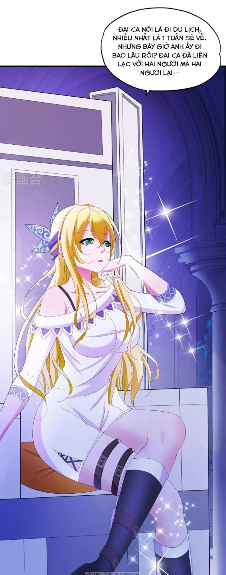 Y Đẳng Cuồng Binh Chapter 21 - Trang 2