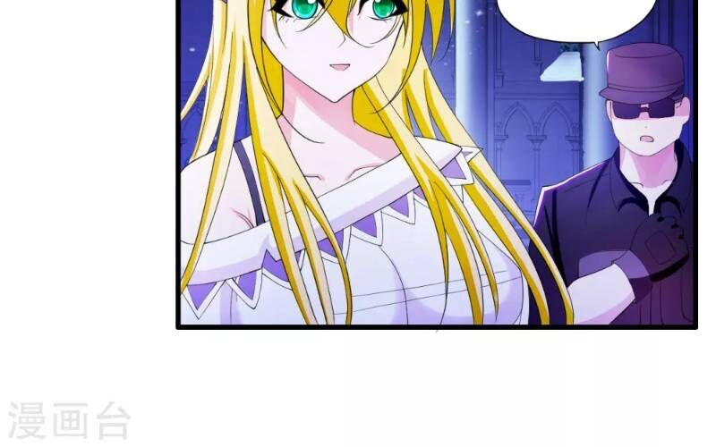 Y Đẳng Cuồng Binh Chapter 21 - Trang 2