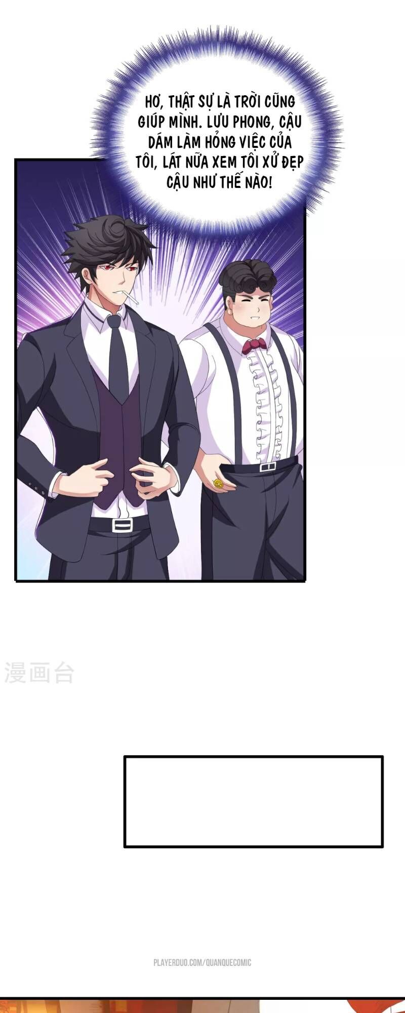 Y Đẳng Cuồng Binh Chapter 21 - Trang 2