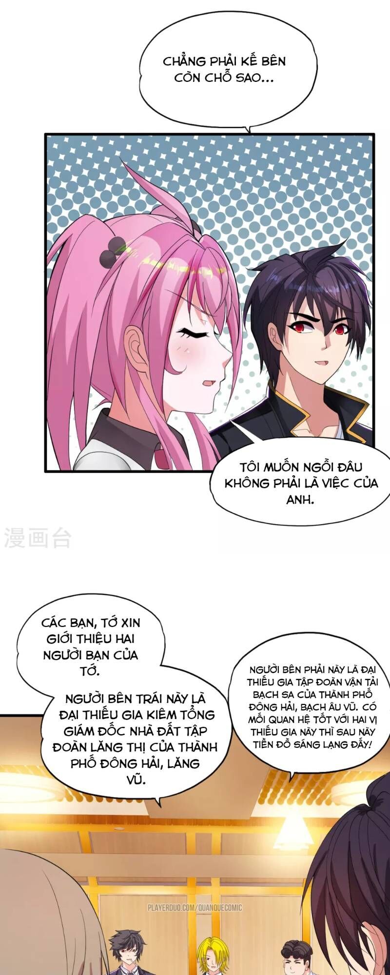 Y Đẳng Cuồng Binh Chapter 21 - Trang 2