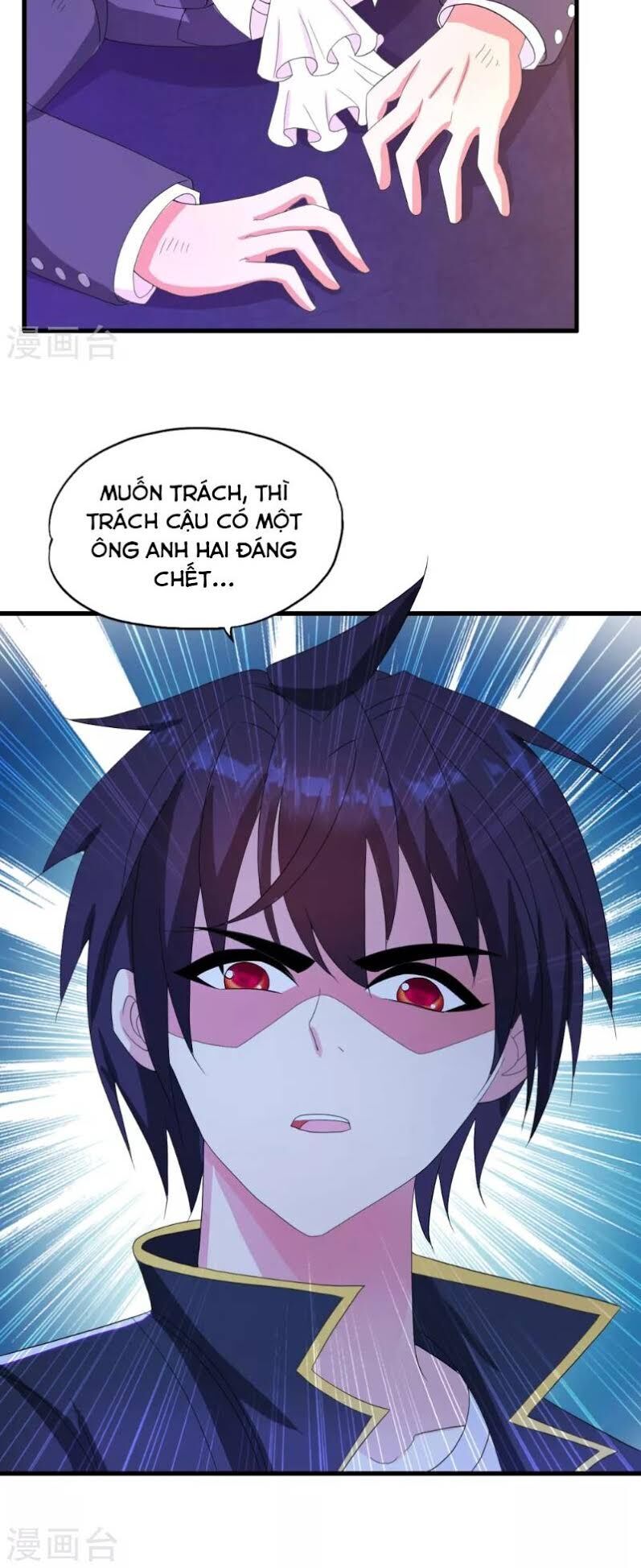 Y Đẳng Cuồng Binh Chapter 22 - Trang 2