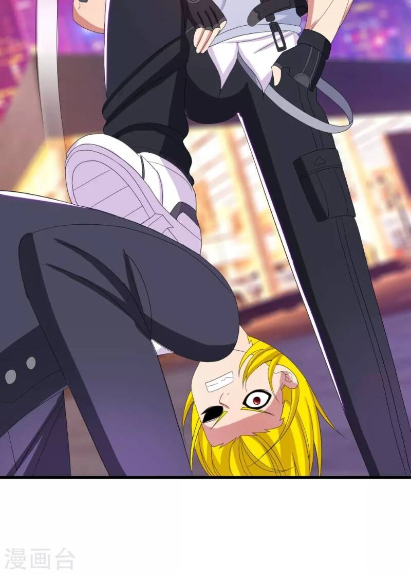 Y Đẳng Cuồng Binh Chapter 22 - Trang 2