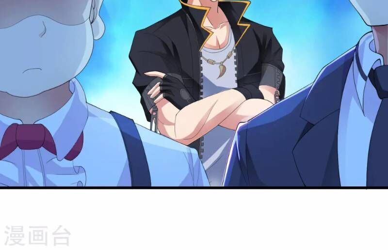 Y Đẳng Cuồng Binh Chapter 22 - Trang 2