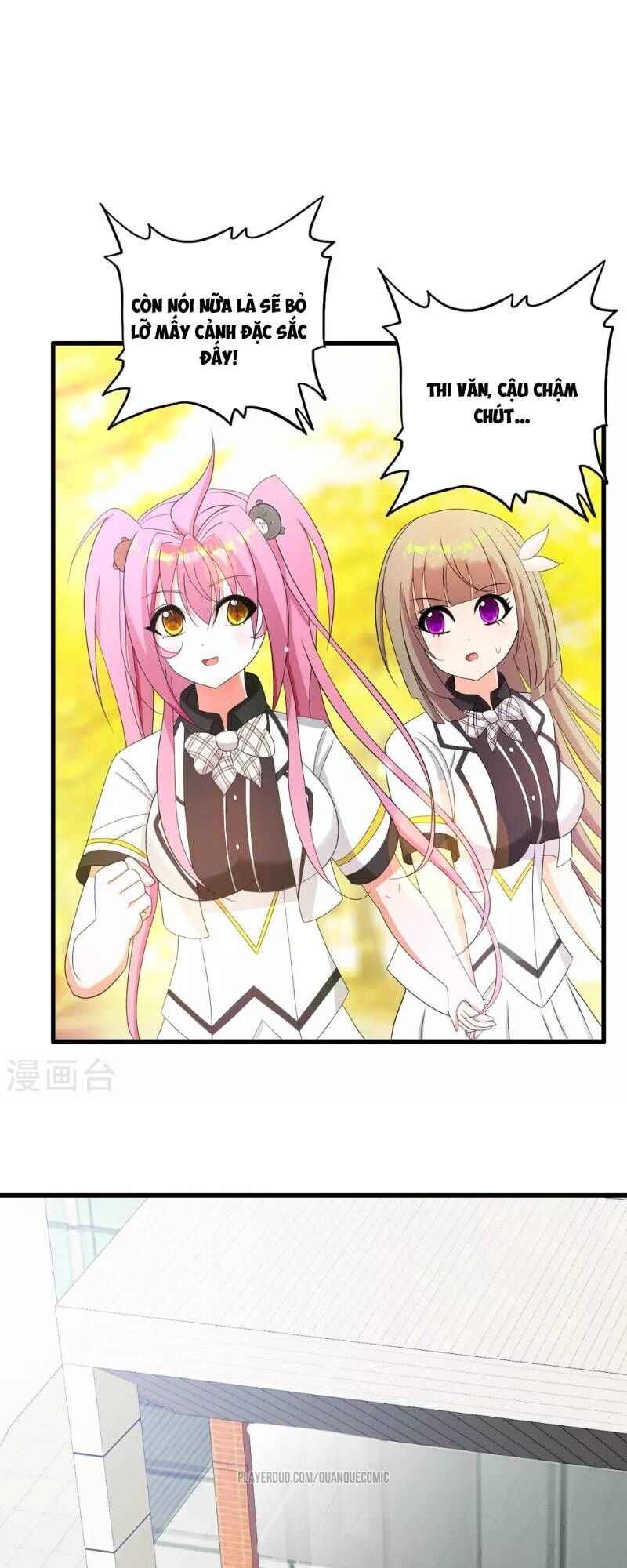 Y Đẳng Cuồng Binh Chapter 23 - Trang 2