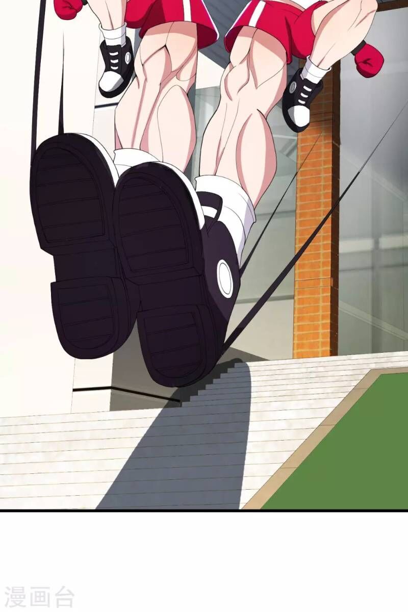 Y Đẳng Cuồng Binh Chapter 23 - Trang 2