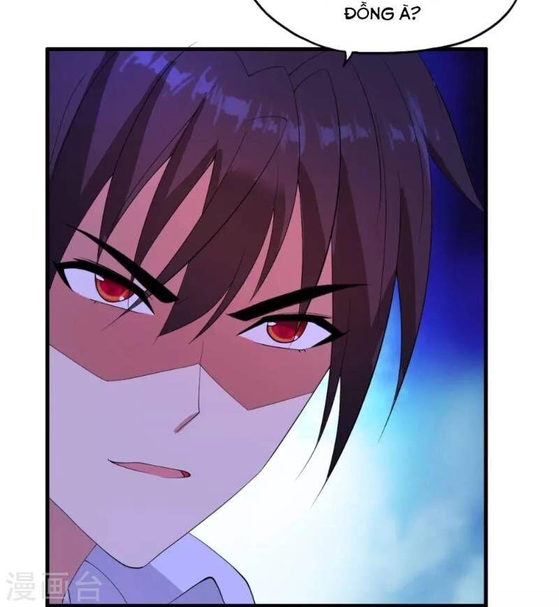 Y Đẳng Cuồng Binh Chapter 23 - Trang 2