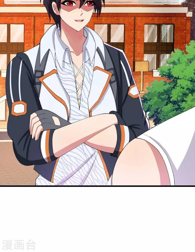 Y Đẳng Cuồng Binh Chapter 23 - Trang 2