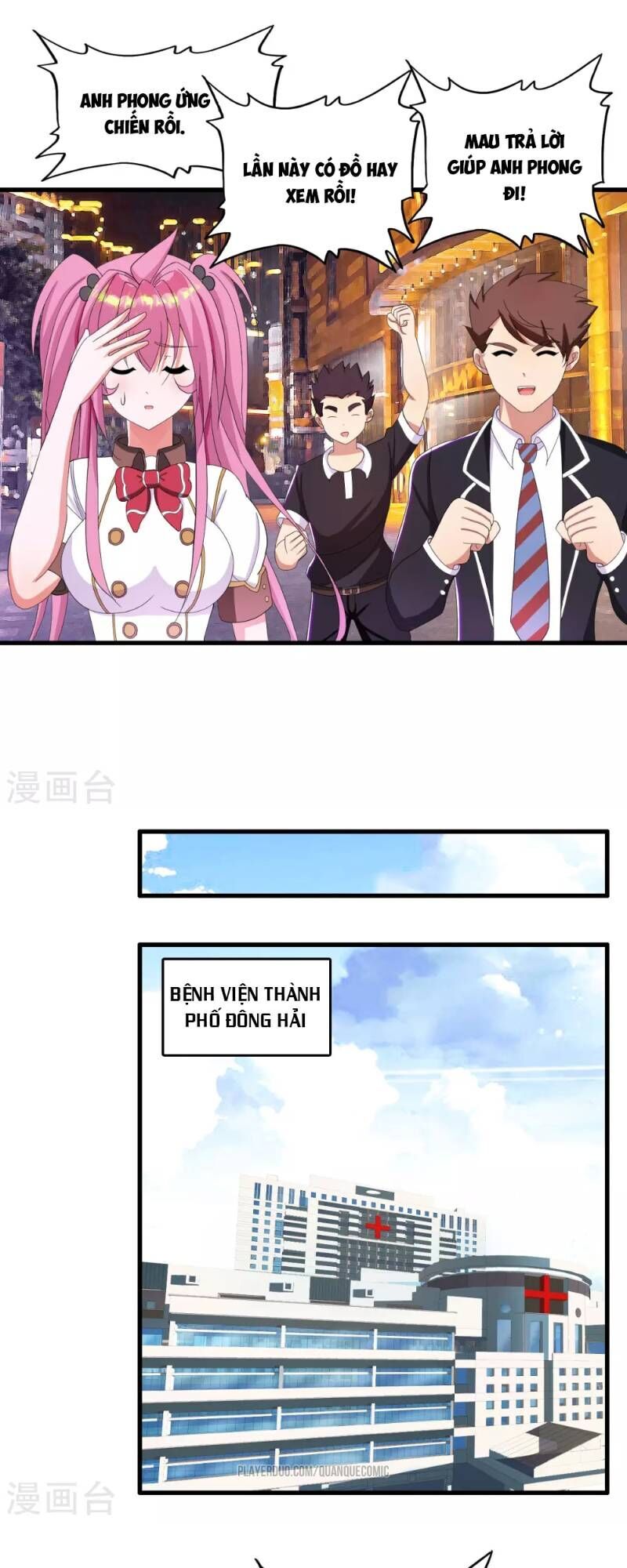 Y Đẳng Cuồng Binh Chapter 23 - Trang 2